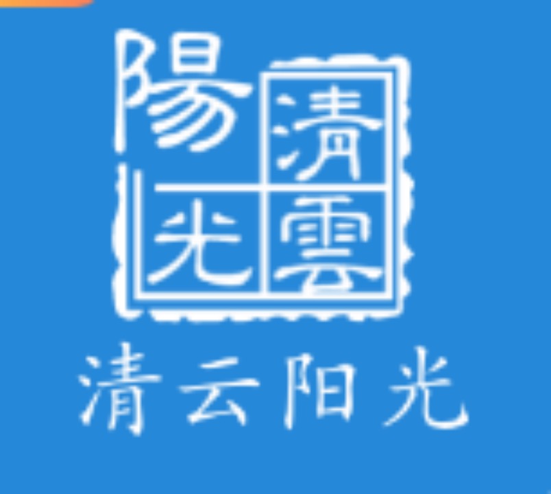清云阳光除甲醛公司 清云阳光除甲醛公司