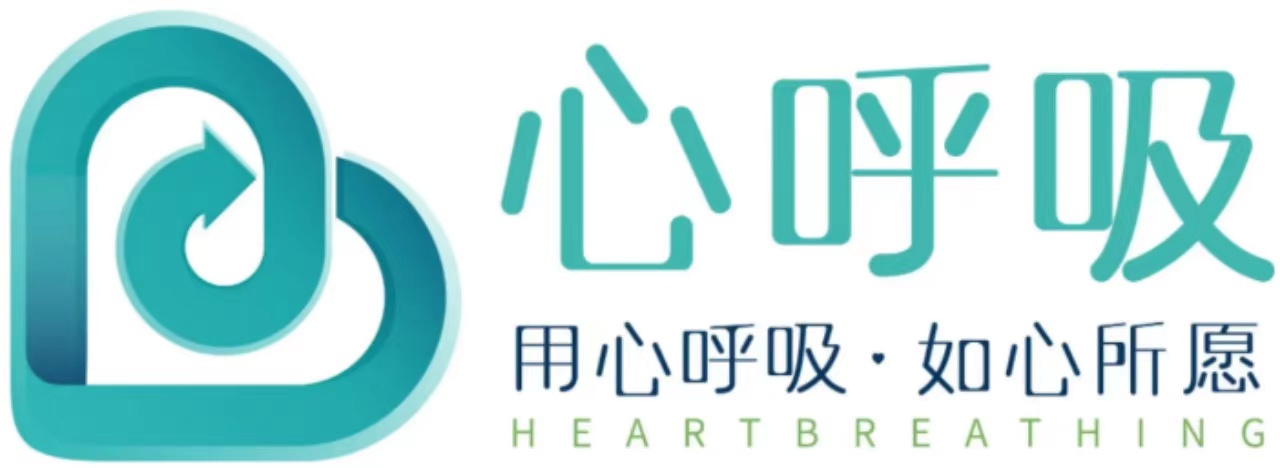 心呼吸除甲醛公司 心呼吸除甲醛公司