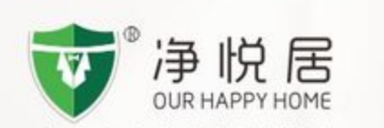 净悦居 净悦居