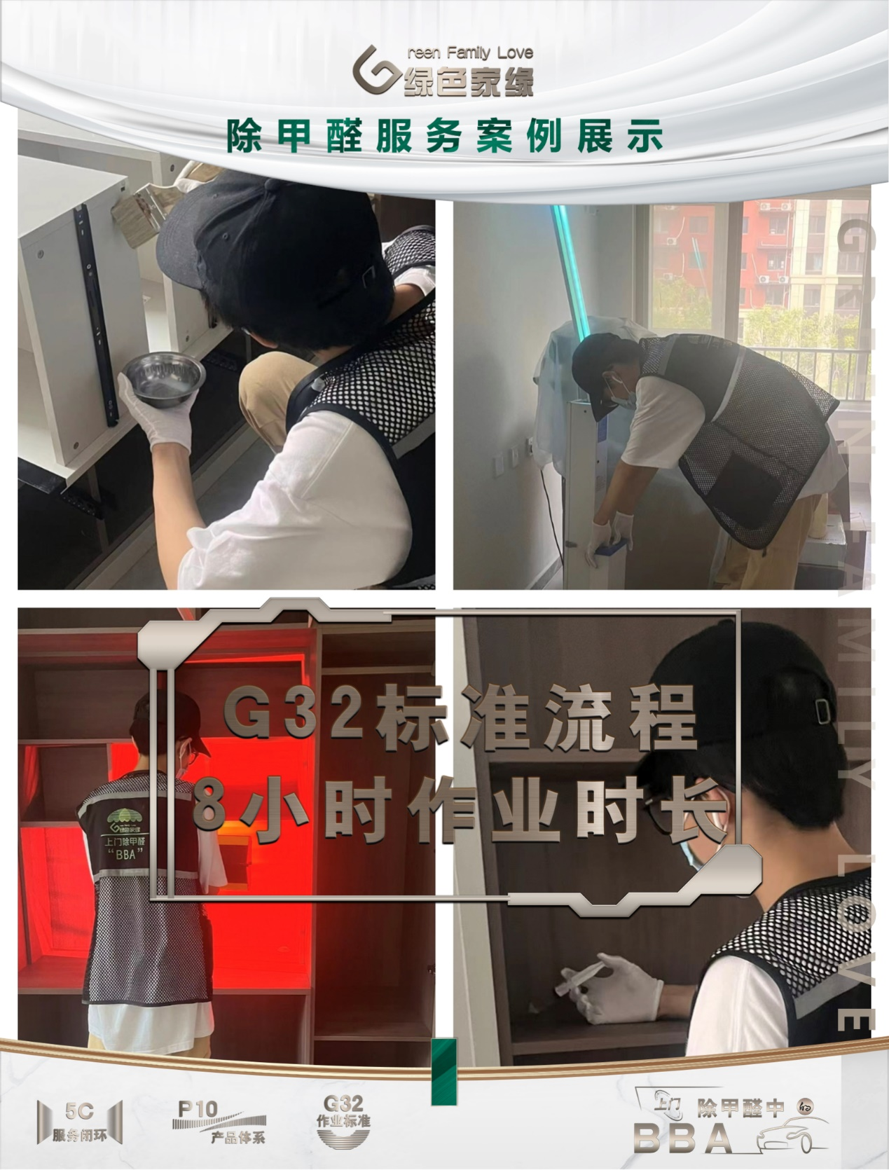 20240821172423417852.png 图片4.png