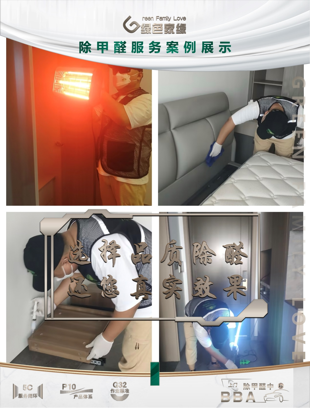 20240821172423418484.png 图片5.png
