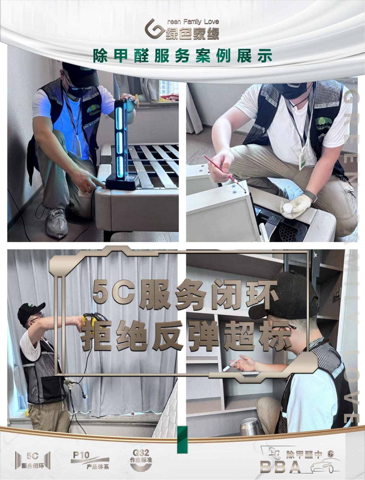 20240821172423506341.png 图片8.png