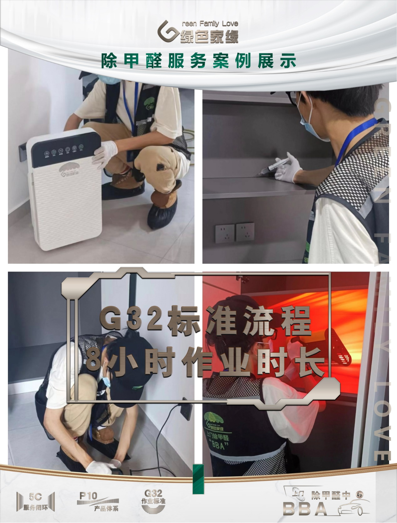 20240821172423507131.png 图片9.png