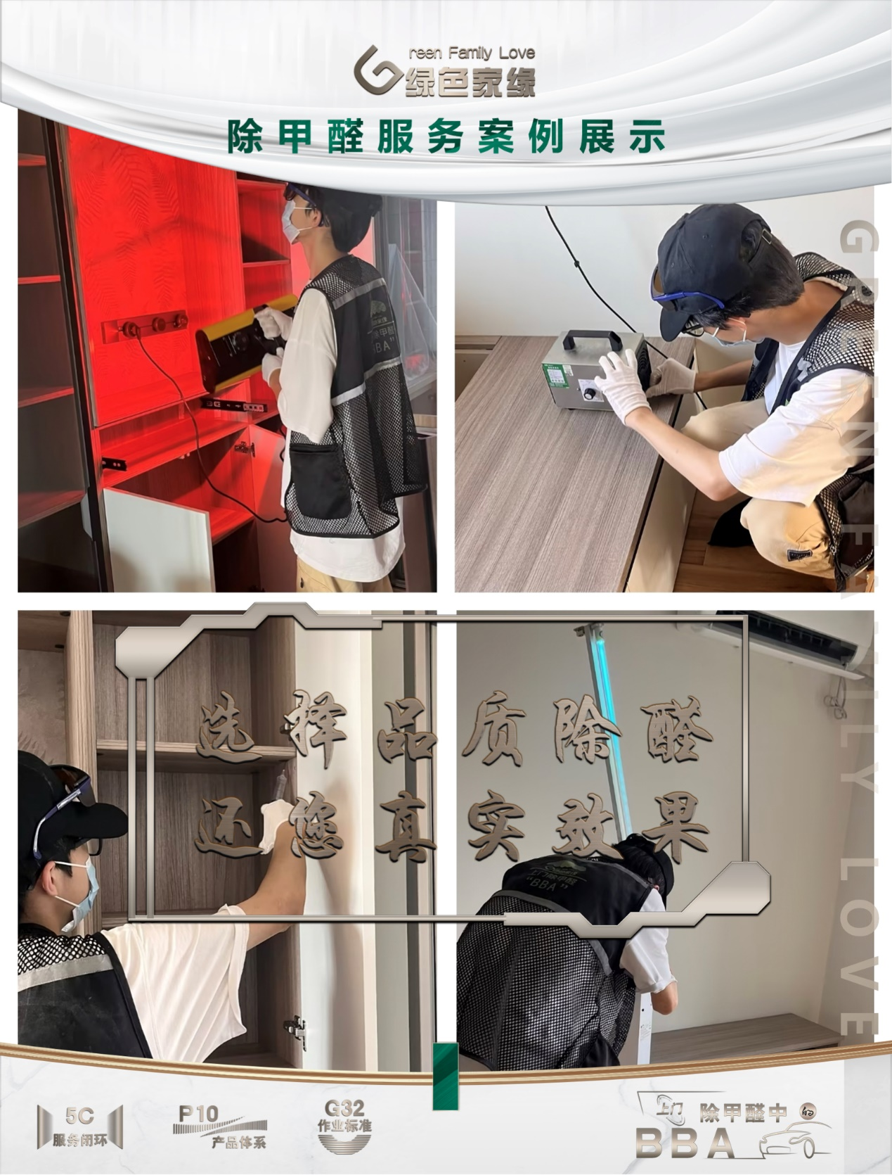 20240821172423507725.png 图片10.png