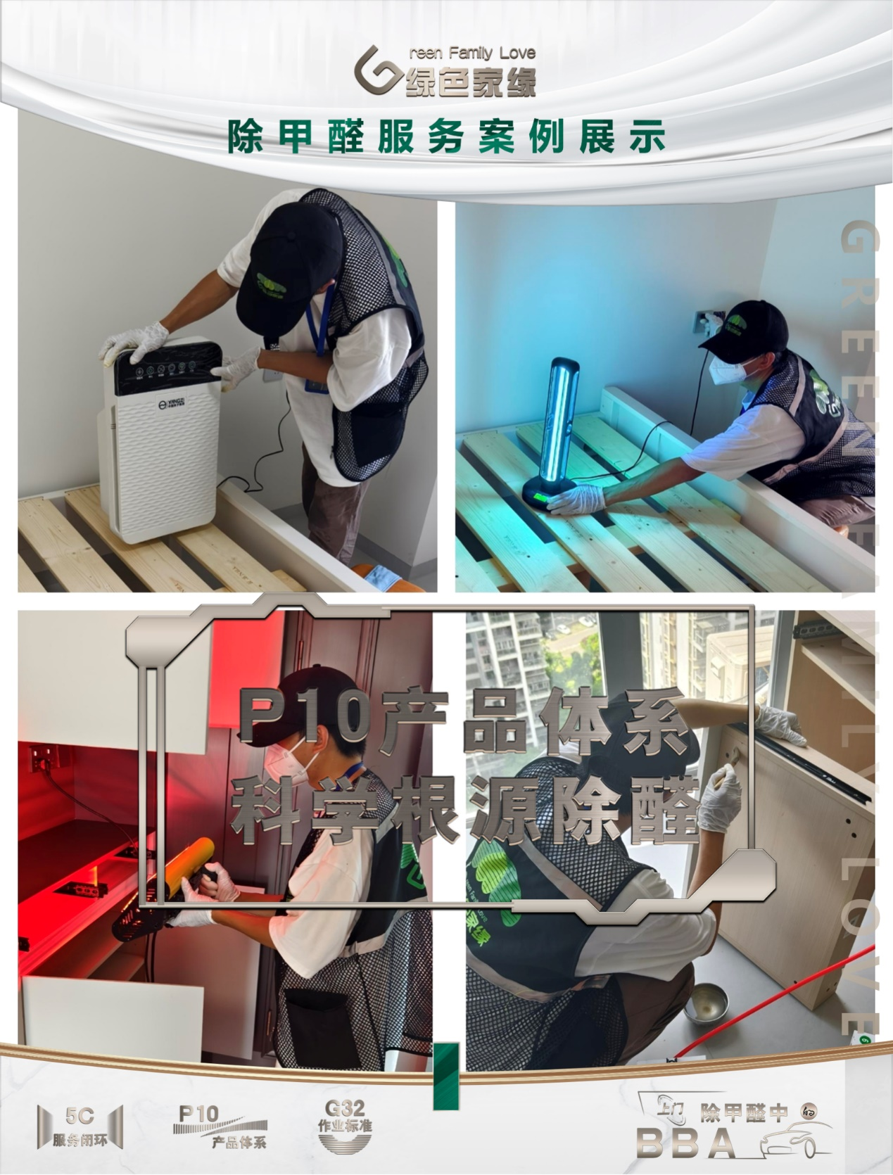 20240827172475374633.png 图片3.png