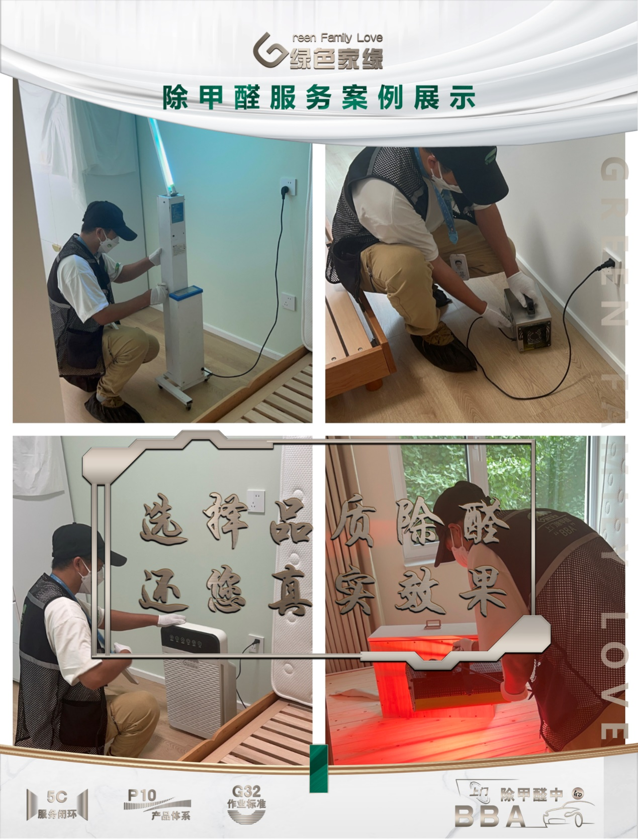 20240827172475376450.png 图片5.png
