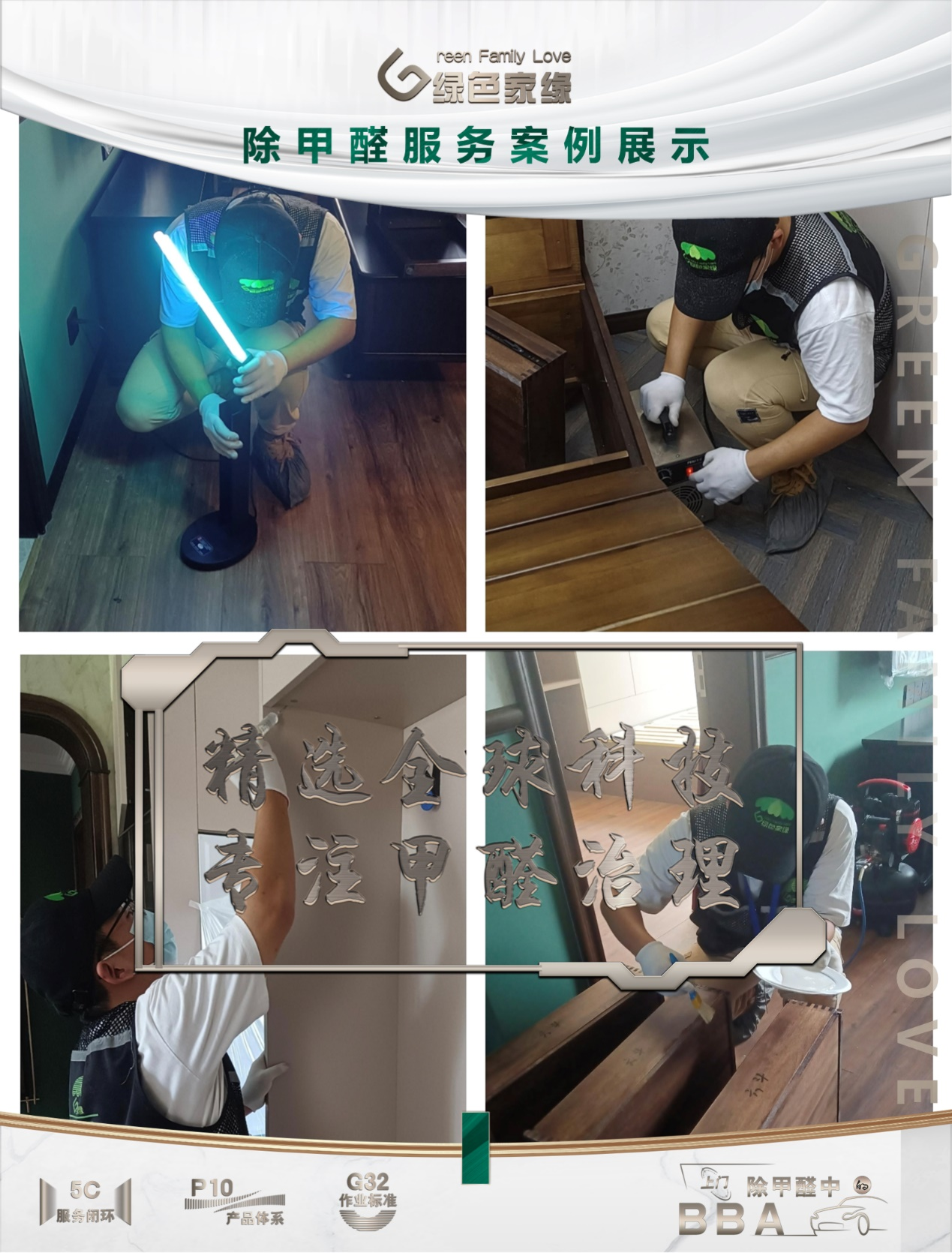 20240904172542752123.png 图片1.png