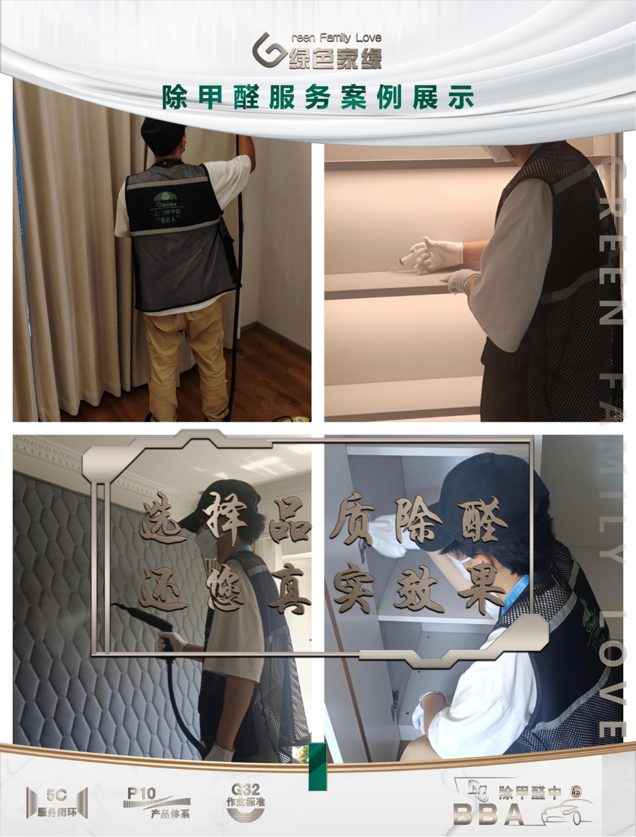 20240904172542757460.png 图片5.png